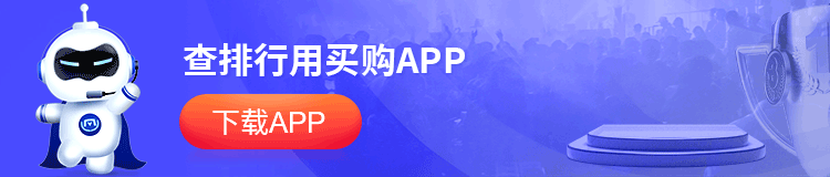 避免被站外镜像带偏