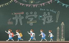 win德赢官方网站入口说明