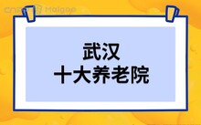 需要原文时请核对应栏目发布页