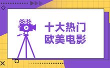 win德赢