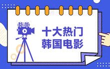 以下内容与「win德赢官方网站入口说