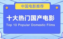 需要原文时请核对应栏目发布页