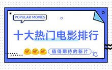 避免被站外镜像带偏
