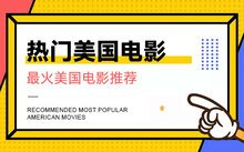 可按栏目扩展阅读相关条目