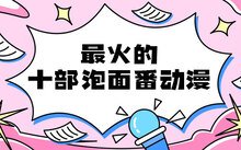 win德赢官方网站入口说明