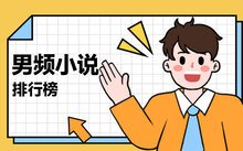 win德赢