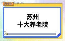 以下内容与「win德赢官方网站入口说
